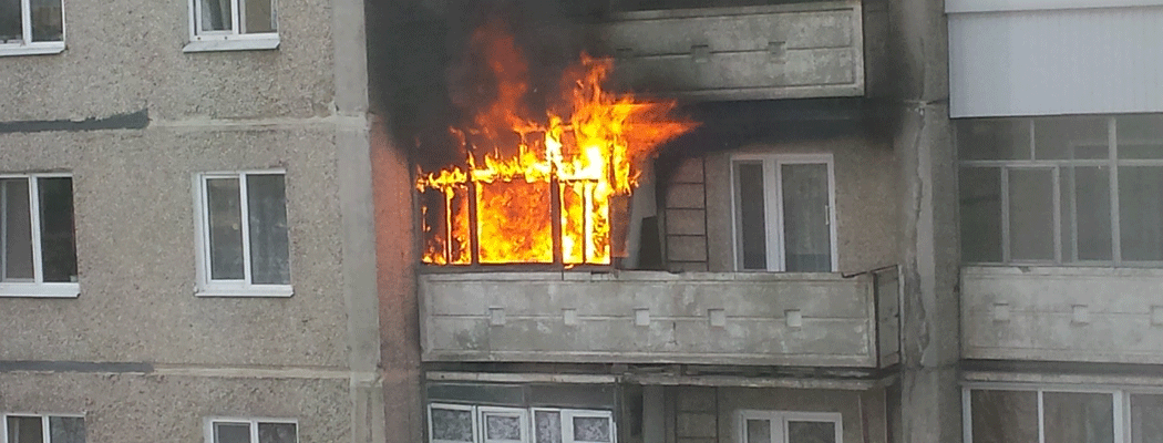 пожар